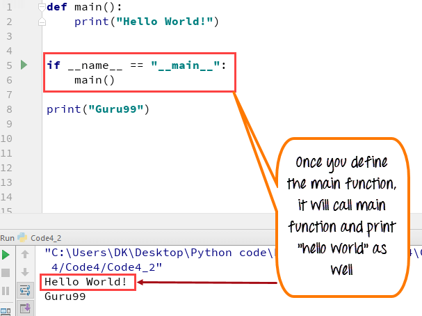 DAY4-step1 Python主函数：正确理解__main__