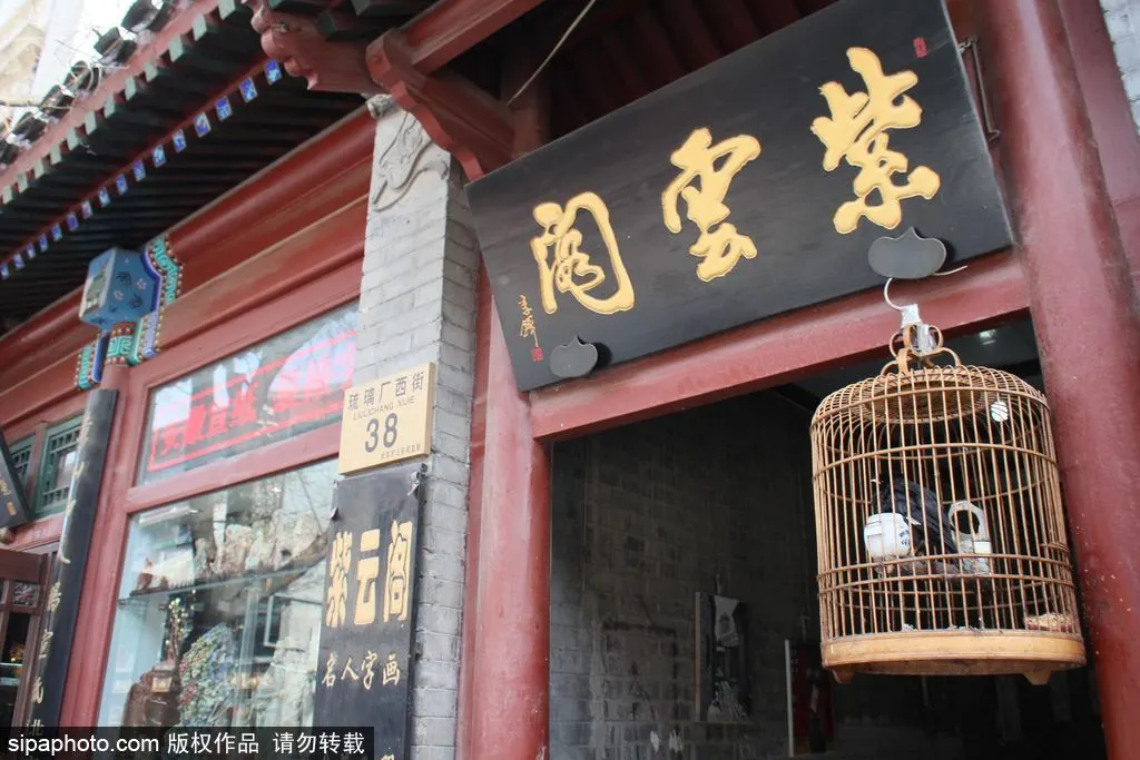 逛过才知道!这条百年老街京韵十足,是老北京人的聚集地