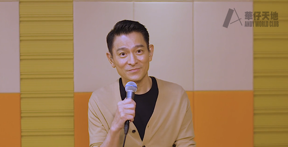 刘德华线上演唱迎六十大寿，眼睛湿润每句话停顿好几秒，画面感人