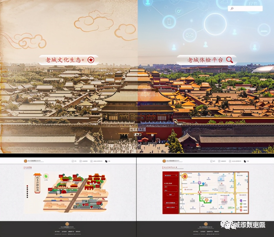 ���ֹ滮����ζ���滮��ҵ���»�������Ŀ�������