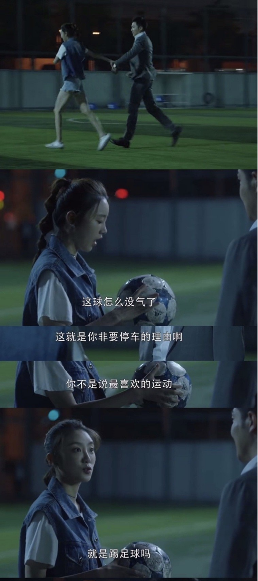 张月出演高段位小三火了！评论区被骂到沦陷，人设不讨喜也太惨了