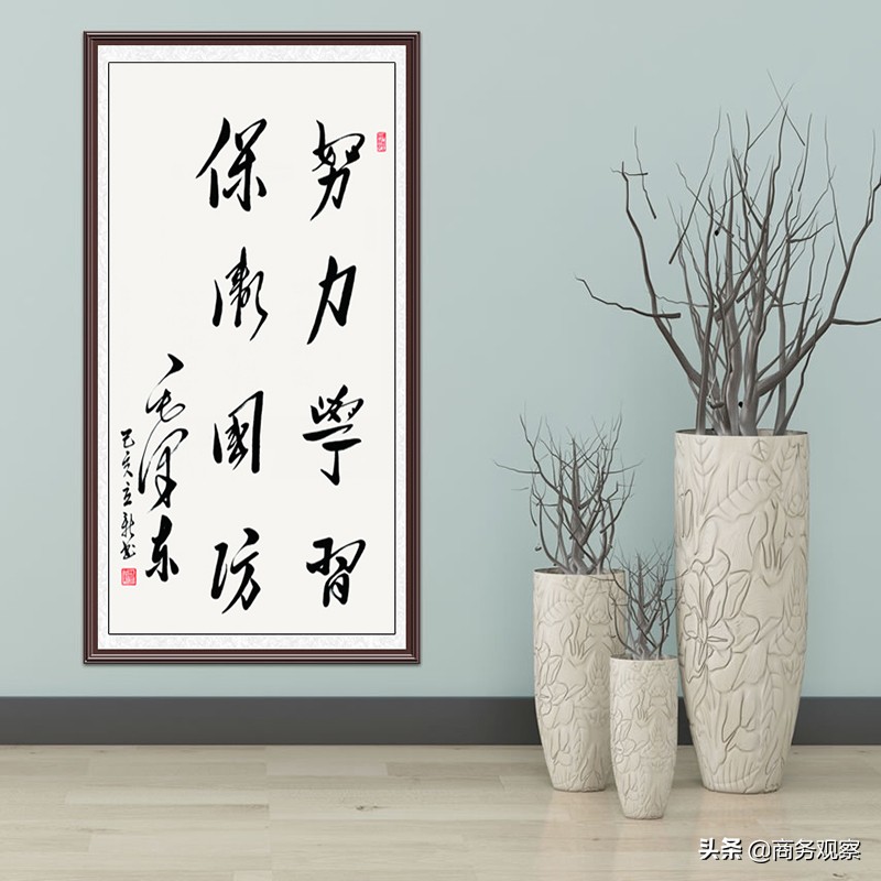 《时代复兴 沧桑百年》全国优秀艺术名家作品展——潘立新
