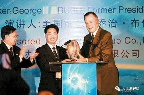 神奇的湛江首富，及公子哥的资本“迷局”