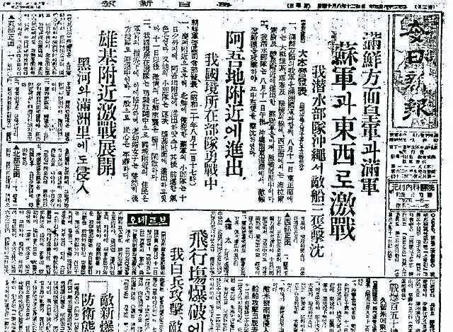 �����ָ�ʹ�ú��֣������������������ˣ��ձ�����Ҳ����