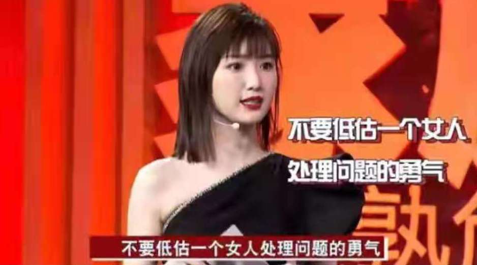 “刀尖上跳舞的灰姑娘”毛晓彤：她的三观，凭什么那么正？