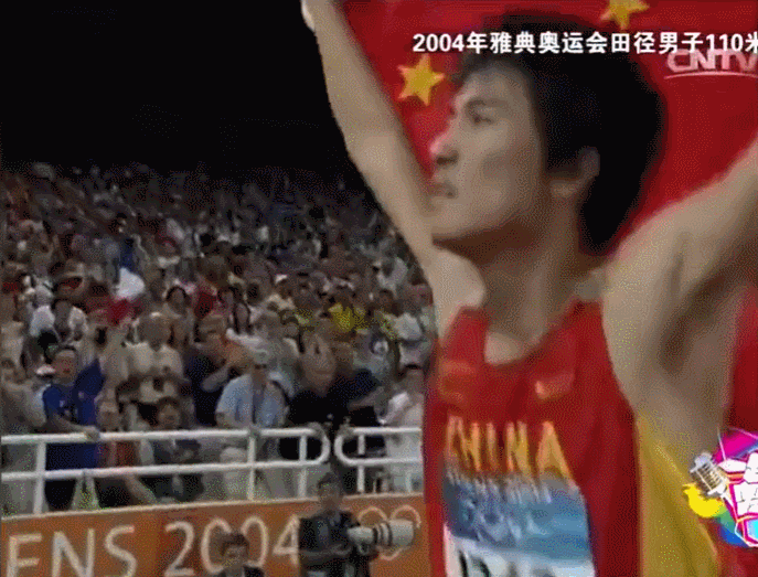 那个中国奥运冠军，在骂声中退役了