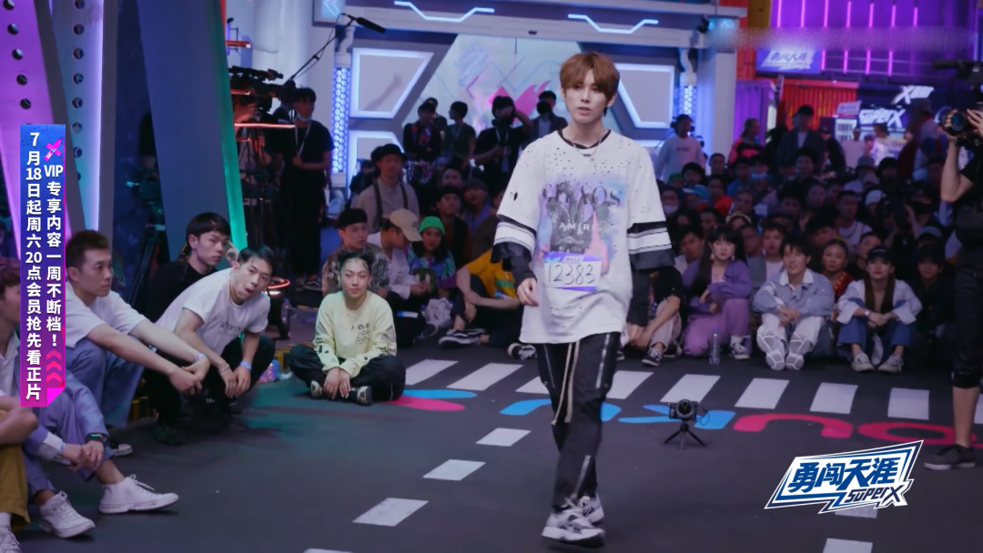 God trainee relapses cook again, " small burnt ancient stemmed cup or bowl " still have the possibility that have one's moment? 