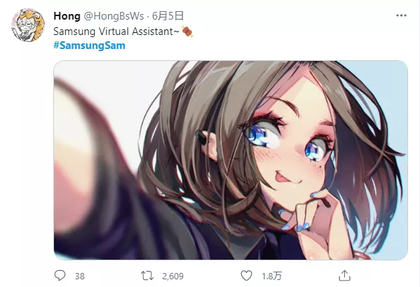 三星虚拟助理成了国外网友的新老婆,却惨遭官方删除