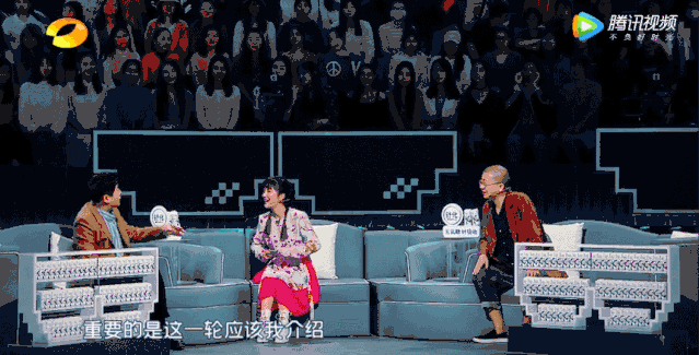 喜剧之王沈腾+脱口秀领头羊李诞，都带不动谢娜