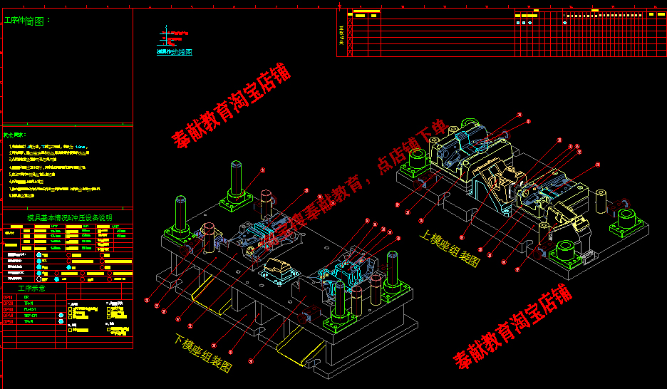 Solidworks��PROE��CATIA��UG������