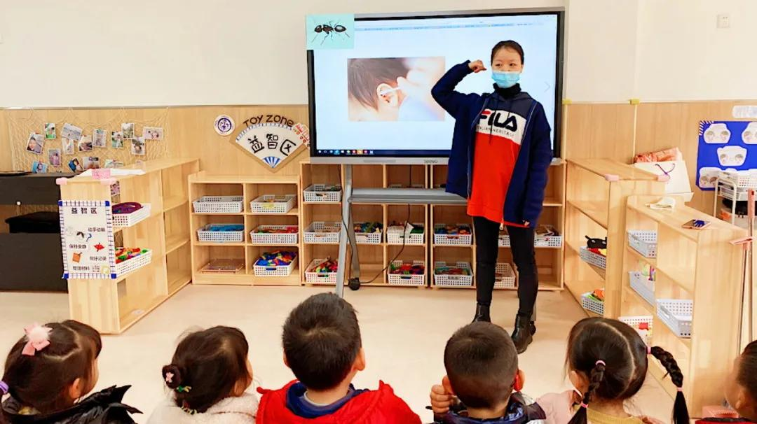 天府新区元音幼儿园丨耳朵的秘密