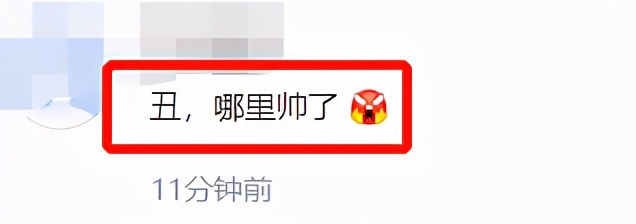 “雪姨”16岁儿子罕见曝光！性格温暖颜值却被嘲，富豪生父成谜