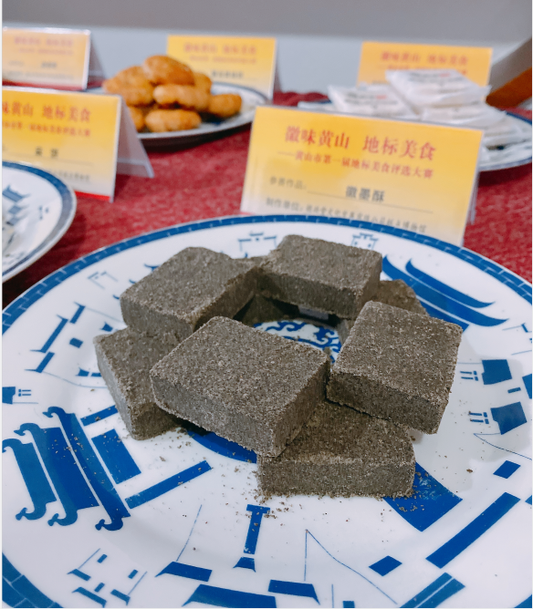 安徽美食·百城千味 | 盘点那些绝对不能错过的徽味美食！
