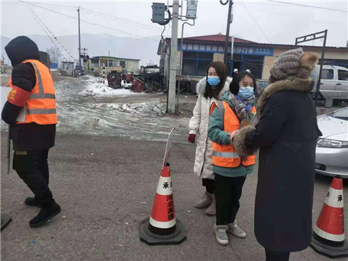 河北围场营字幼儿园师生慰问四合永镇疫情防控志愿者