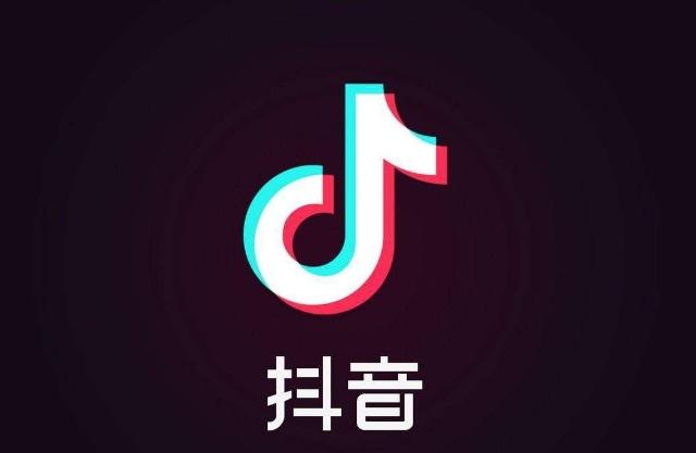 拥有这么多用户，发展模式也相似，那最后抖音