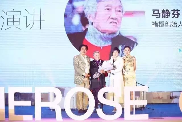 女儿自杀、丈夫锒铛入狱 没有文凭的马静芬却让