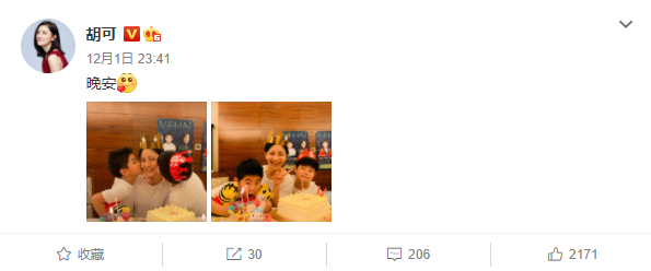 胡可曬慶生照，安吉魚兒夾擊親吻媽媽，送耳飾當禮物超暖心