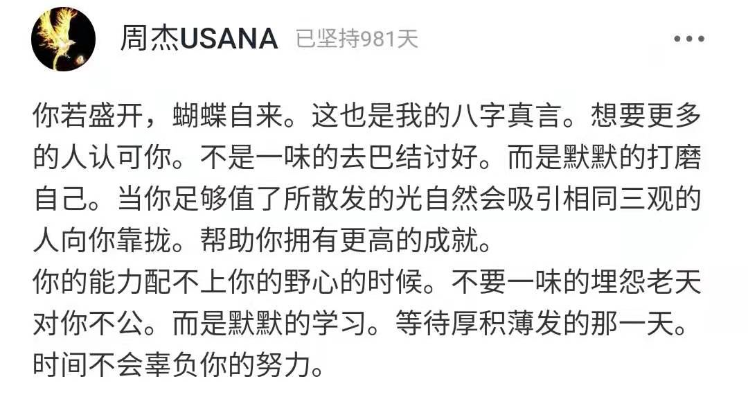 54岁周慧敏小县城捞金遭群嘲：能赚钱的时候，别躺平