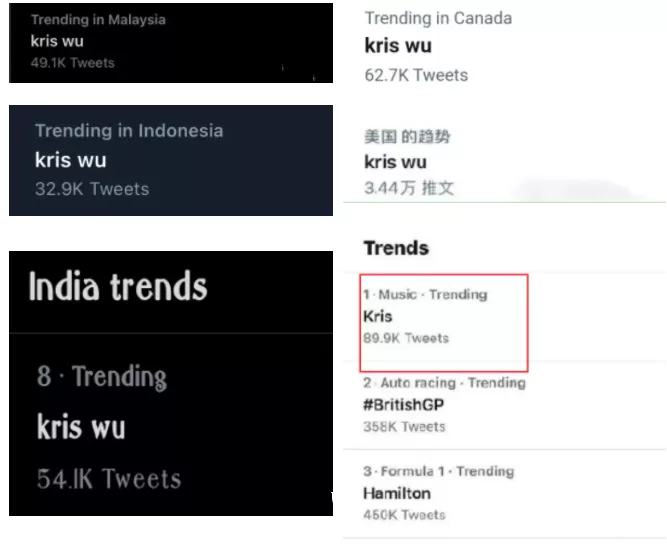 吴亦凡被锤上全球热搜,惨遭抛弃切割!中国人民三观太正了