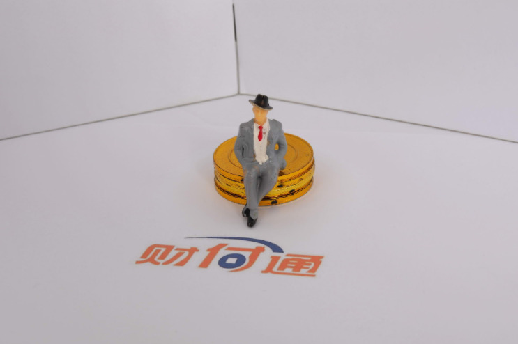 腾讯回应林海峰出任财付通法定代表人：10月已获得央行批准