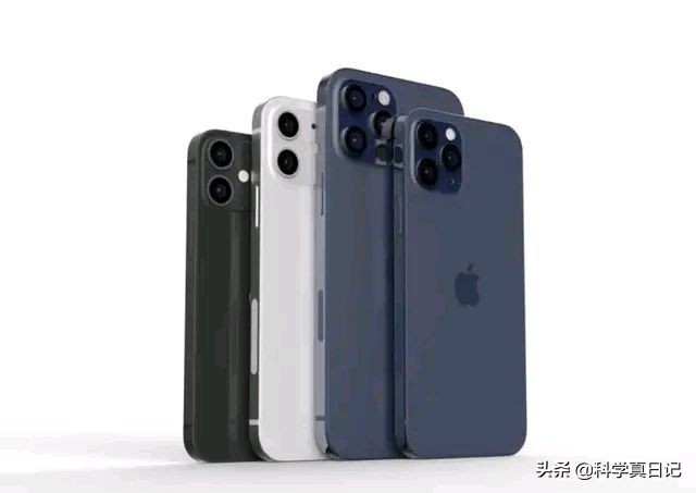 iPhone12系列产品价钱公布，你准备好钱了没有？