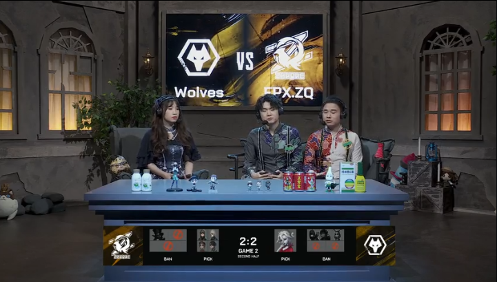 第五人格2021IVL夏季赛总决赛Wolves vs FPX.ZQ 第二局