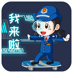 退税怎么还没到账？