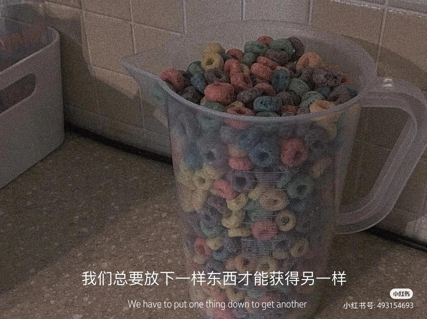 世界变不变好不重要，你要变好才重要，朋友圈热搜文案