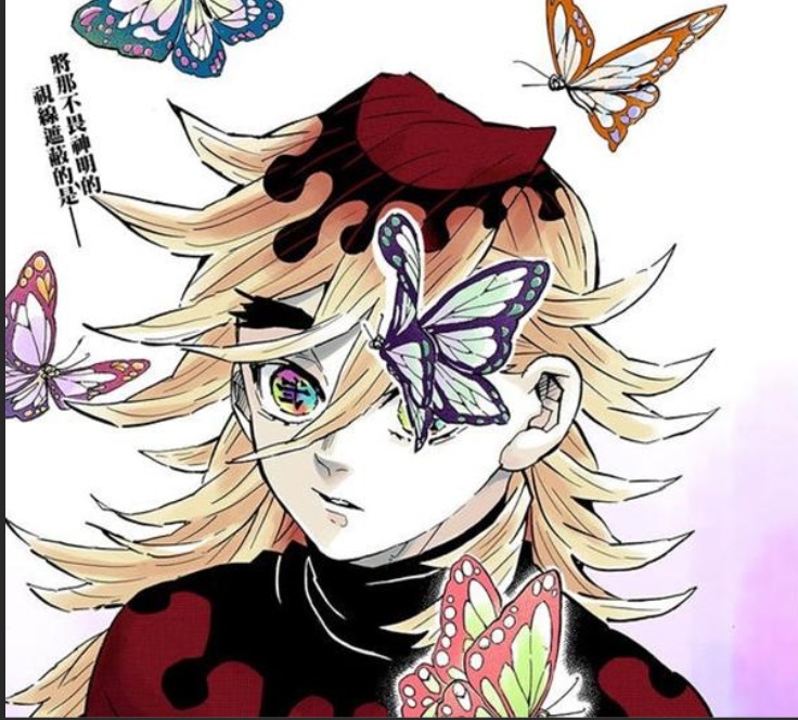 鬼灭之刃 上弦六强中死得最龌龊的一个 童磨 风之探索者 Mdeditor