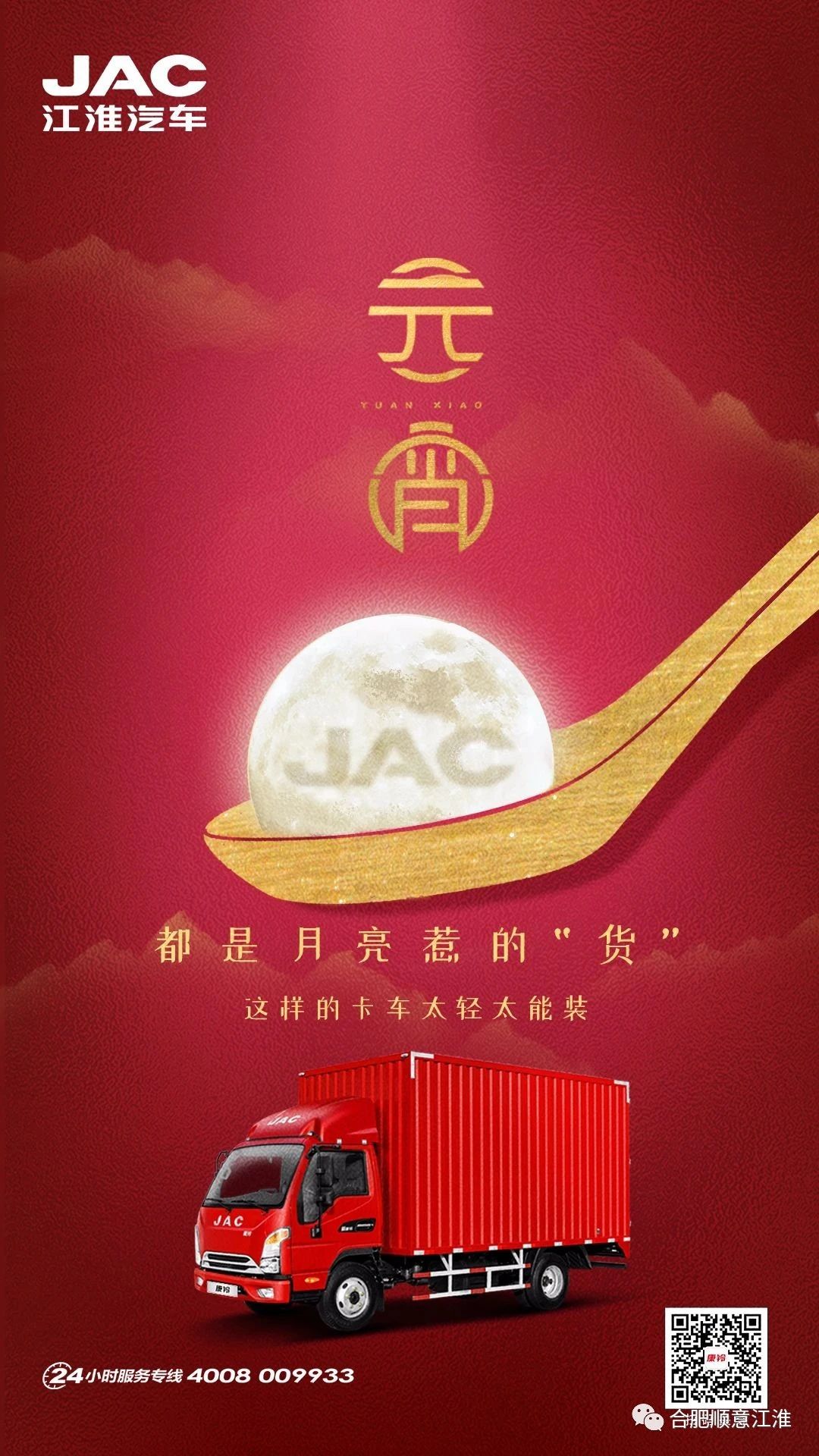 ��Բ��ֻ�м��滹�С��ĸ�������;