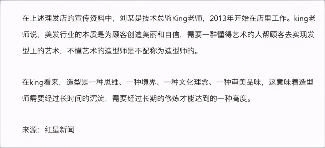 大连车主恶意撞死5人：能开上宝马，社会怎么你了？