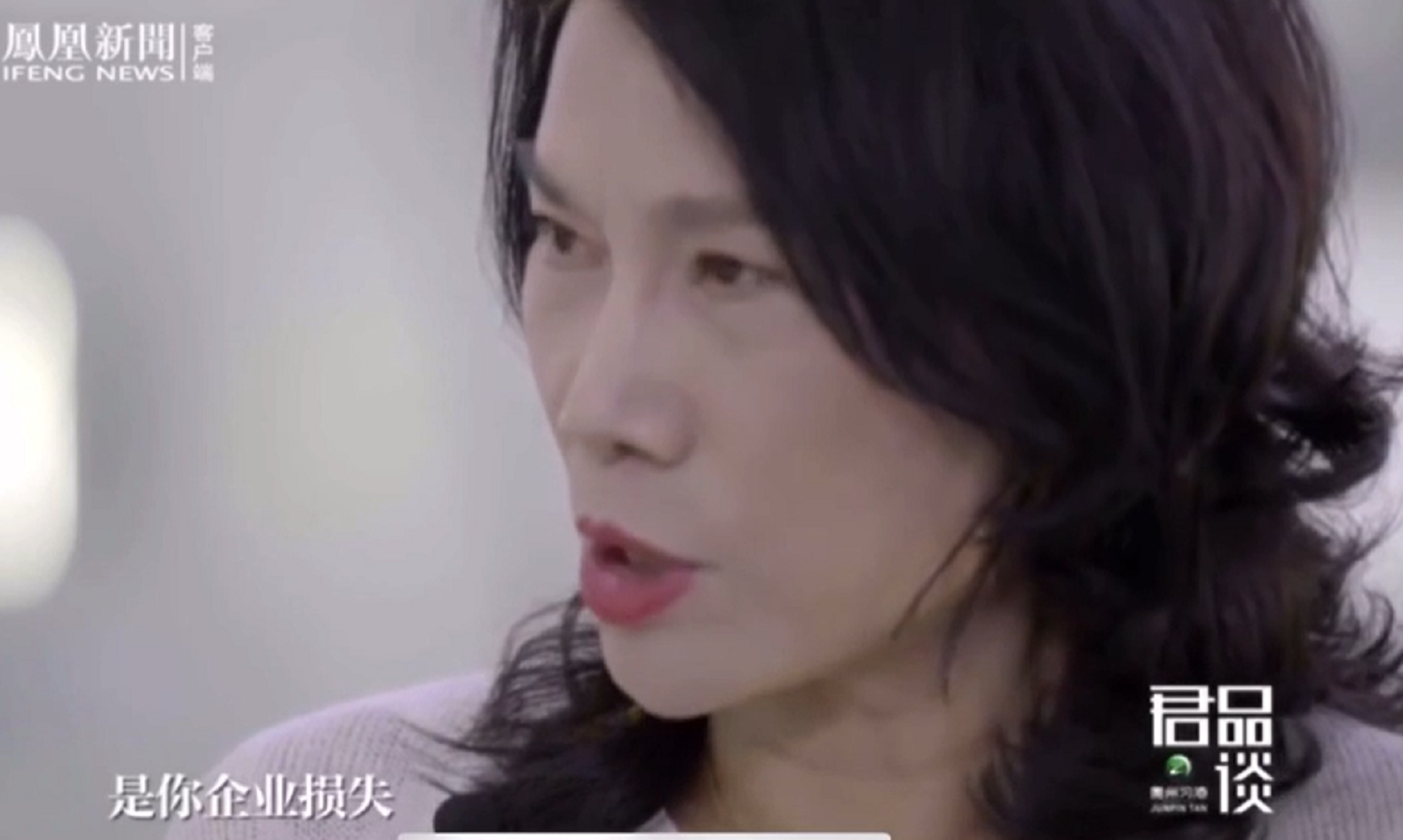 董明珠“被亲哥踢出族谱”冲上热搜：人到高位，众叛亲离