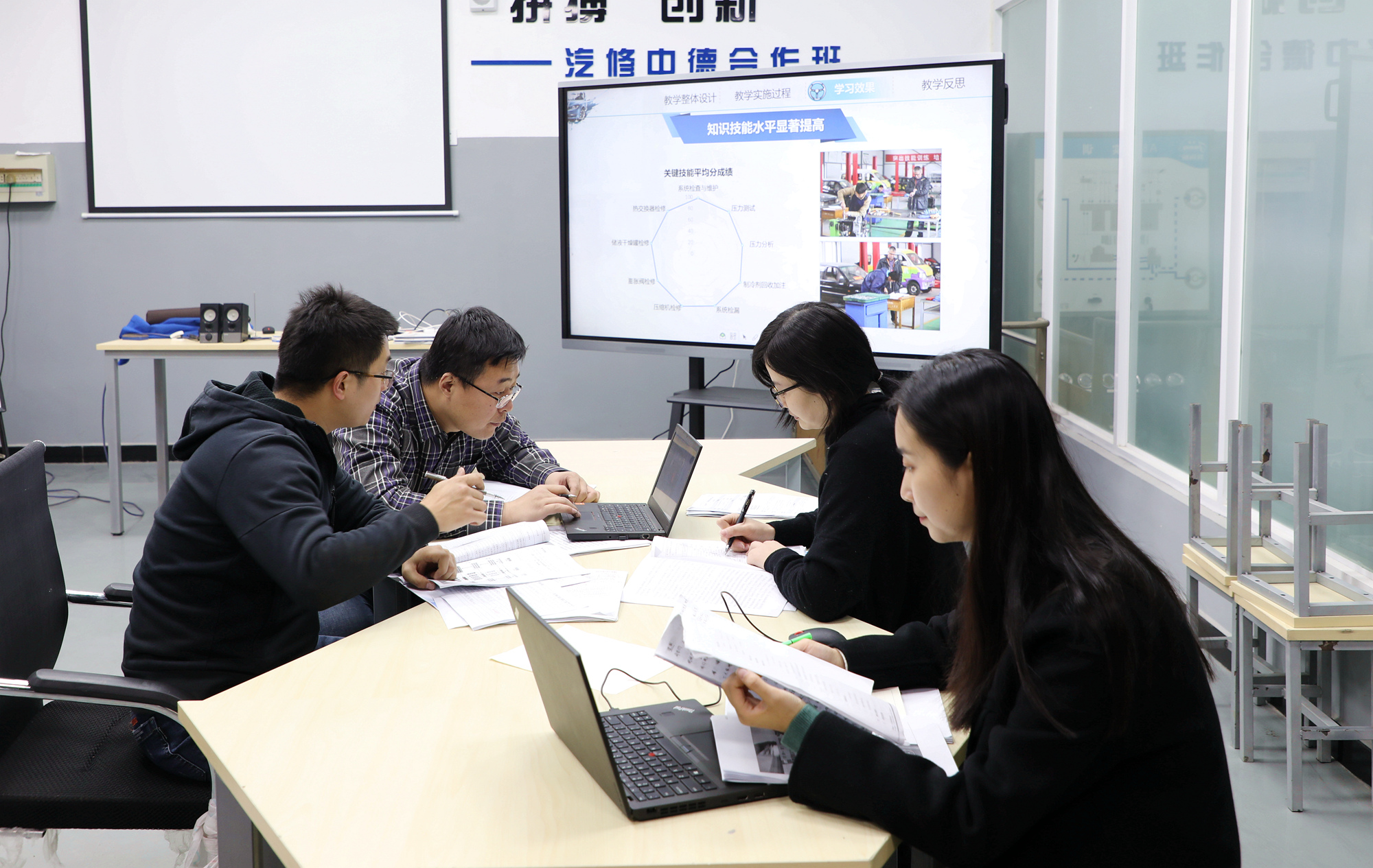 为有源头活水来——探寻咸阳职院喜获2020年全国职业院校技能大赛教学能力比赛一等奖的背后故事