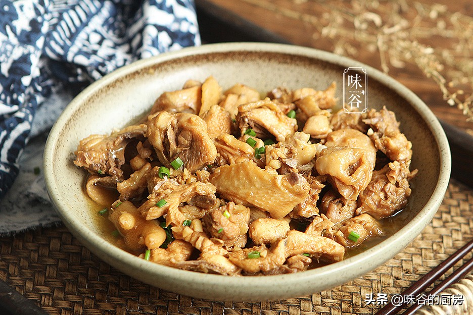 鸡肉学会这个广东做法，简单几步，鲜香入味，每次都光盘