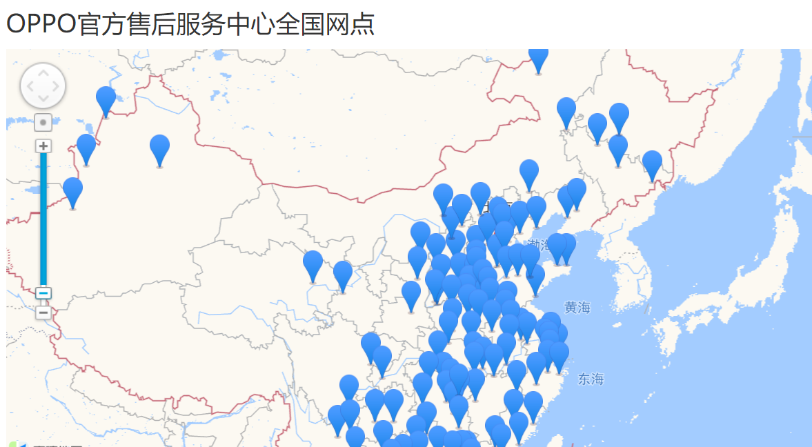 OPPO智能电视K9，3点告诉你到底香不香？