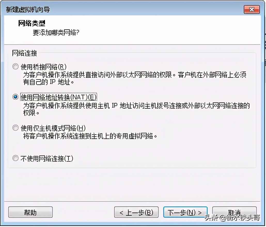 软路由是啥？OpenWrt又是啥？长啥样？在VMware装一个瞅瞅