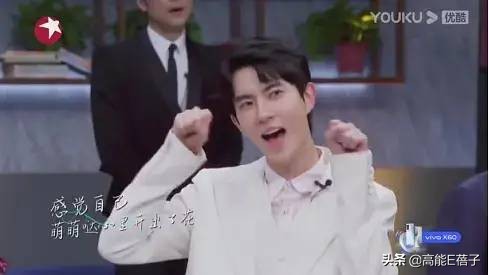 又一个皇族？网友细数于朦胧七宗罪，舞台划水