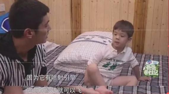 嗯哼4歲沒上學，霍思燕卻屢獲稱讚：晚上一年學，有什麼好處？