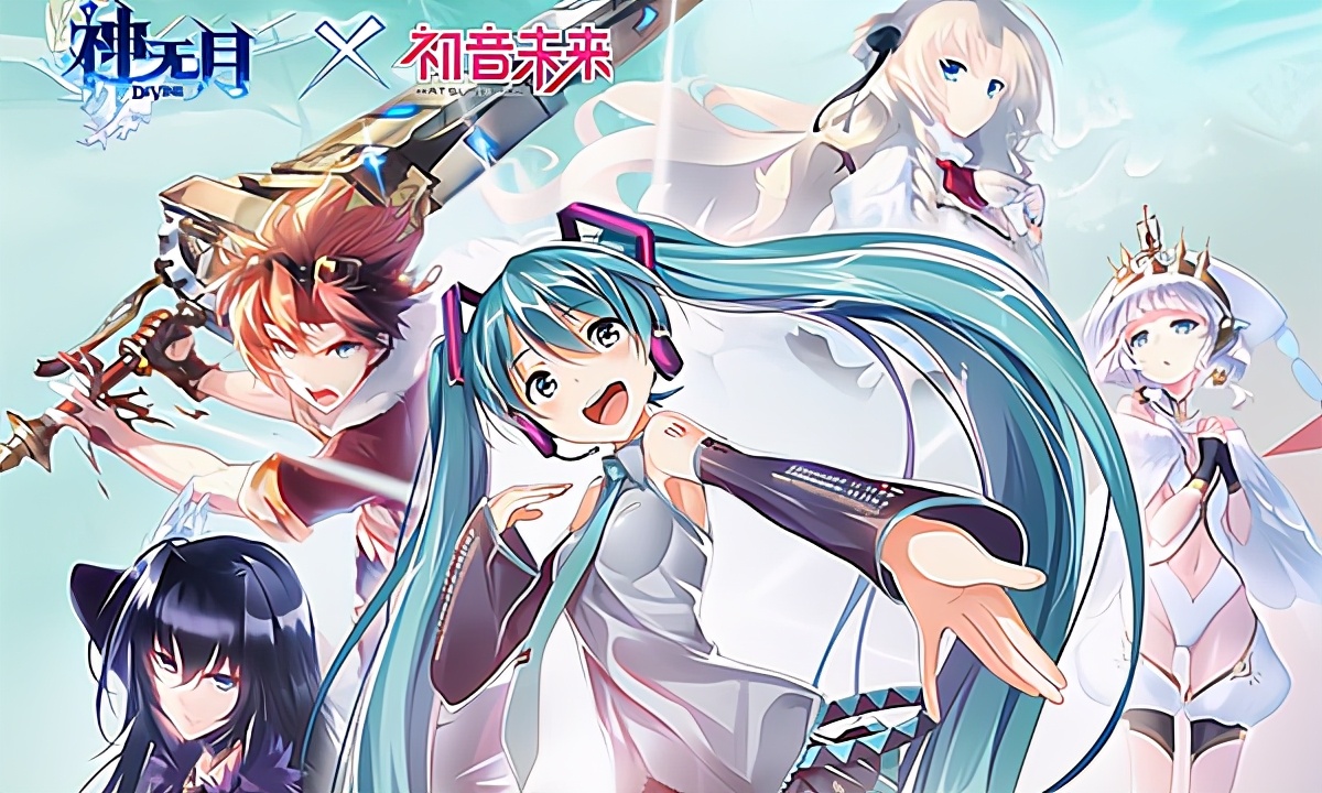 繼疫情之後，初音未來再次出任形像大使，即使冬天也不能忘記喝水