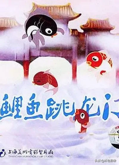 五十年代国产电影大全(1958)