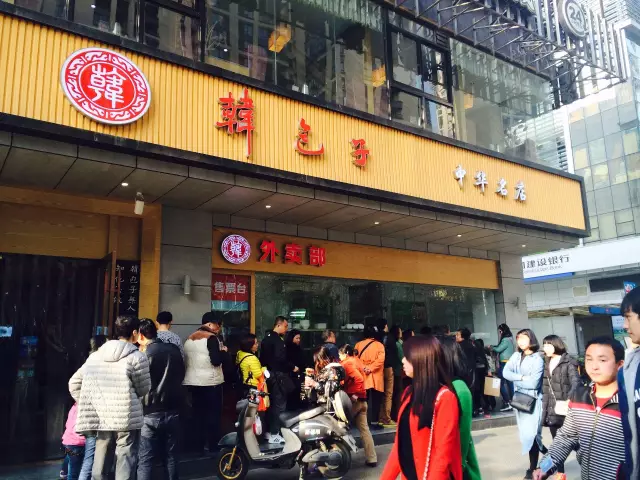 美食界扛把子都藏在成都三江鞋厂、东郊记忆等