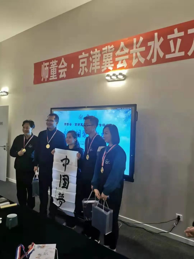 “书写人生 义成天下”——知名书法家张义成老师魅力书道