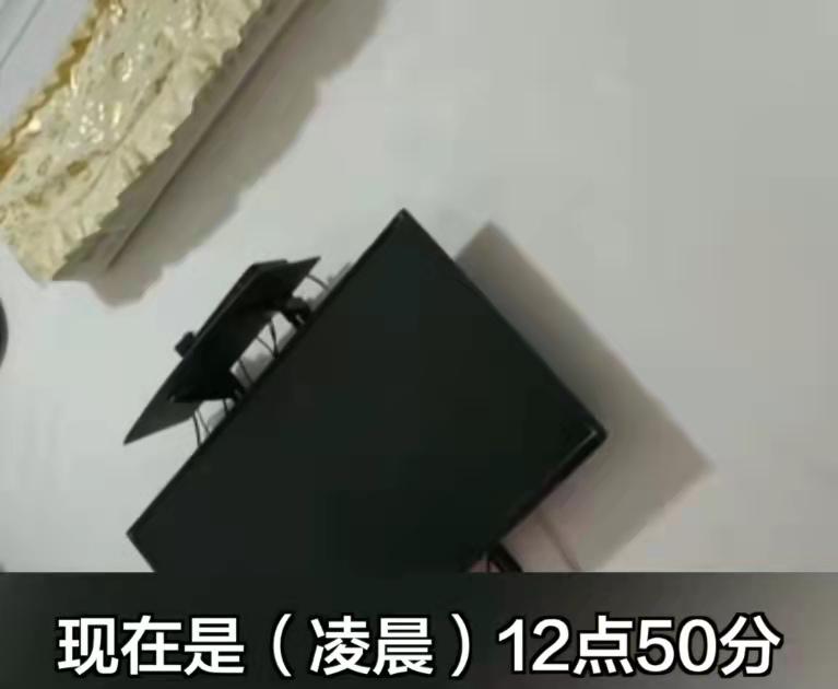 老人用铁棒震楼3年：有我在你就别想睡！楼下：她说我走路吵