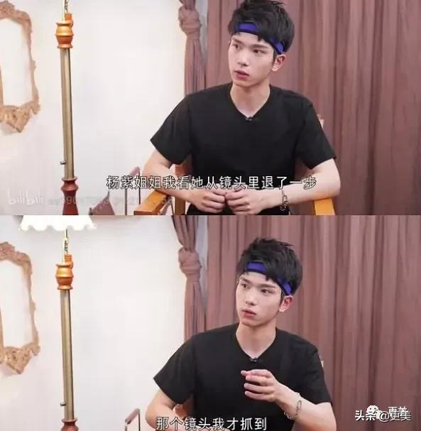 杨紫，你真的够了