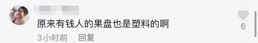 杨子居家穿万元奢侈品，豪宅曝光似宫殿，却用