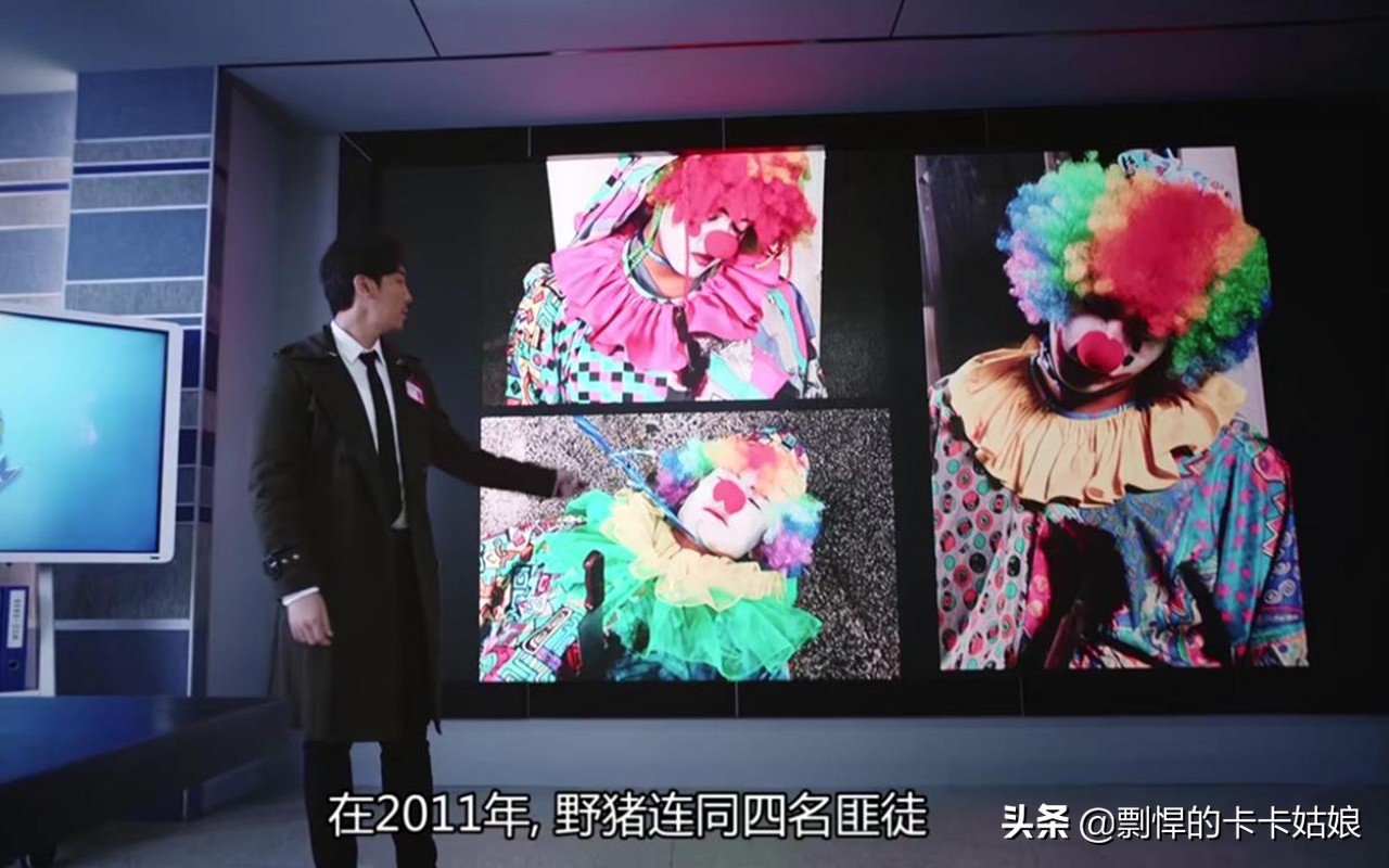 谁说《法证先锋4》一无是处？那是你们没坚持到大结局