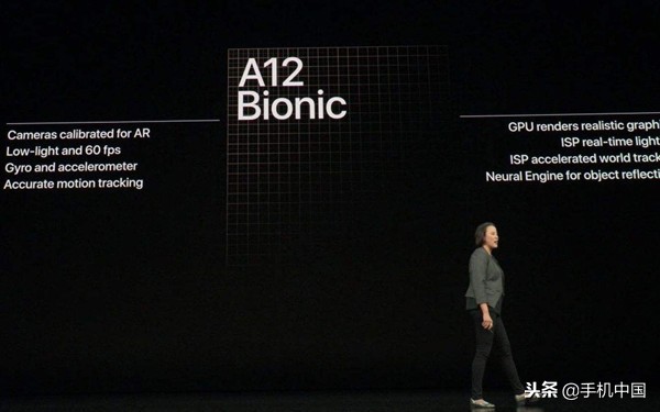 iPhoneA13全新升级CPU信息内容曝出 编号雷电