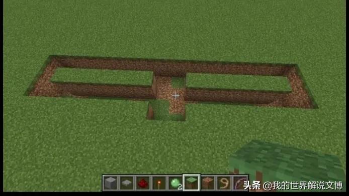 我的世界——文博手把手教你做活塞自动门