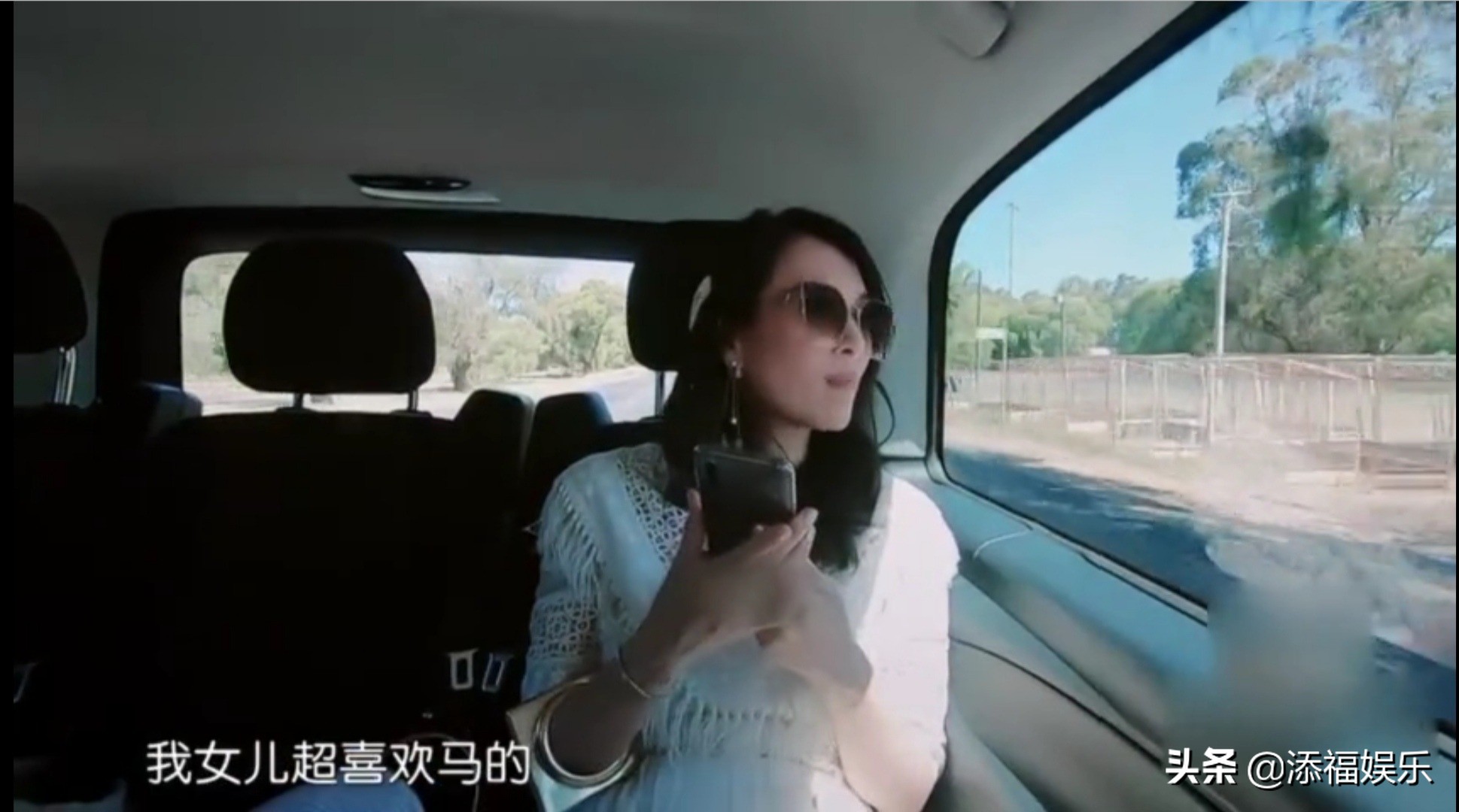 章子怡女儿醒醒学骑马，母女俩对话有趣，相处更像是朋友