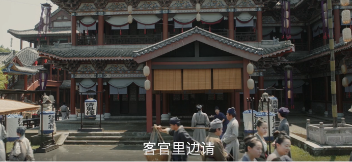 看《清平乐》：精美的“服道化”电视剧距离写